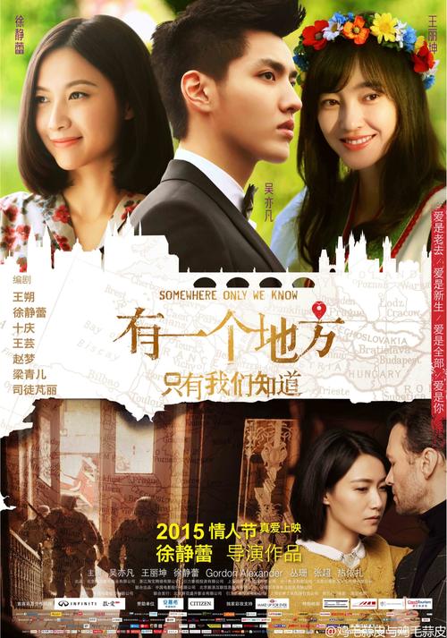 高中毕业证没编号